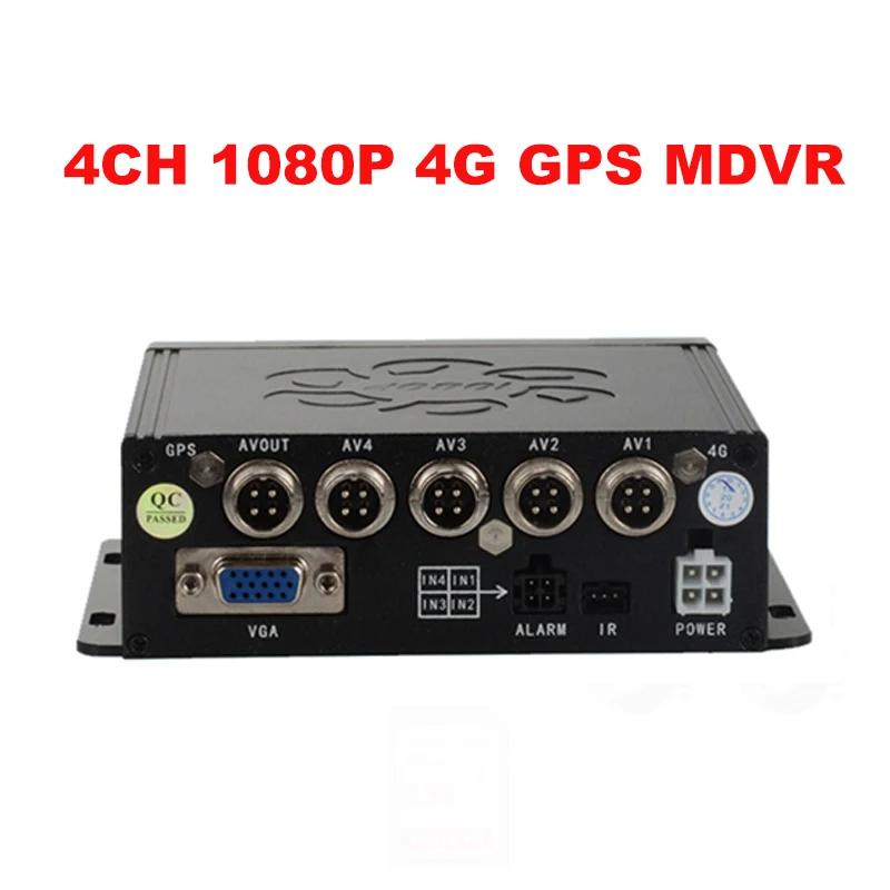  MDVR AHD1080P 4 ä SD ڴ, 4G GPS  ڽ, Ʈ  DVR  , FHD   ȭ